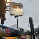 석계역 6번출구 이미지