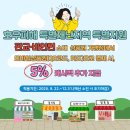 서천-22 이미지
