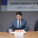 대웅바이오(주) 이미지