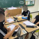 기안중학교 | [기안중] 인공지능체험 중1 미래역량교육 3차시 후기 - 히어로스쿨