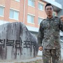 국도상사 이미지