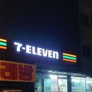 강화초지점 이미지