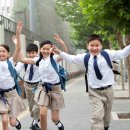 에이플러스 입시학원 이미지