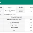 안성정미소 이미지