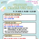 영천시립도서관 이미지