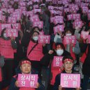 Re: 전교조서울지부 단체협약 이행 점검표 이미지