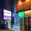 남도사계고운님 네이버블로그