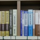 대구법무사황연욱