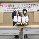 남동12 이미지