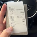 남문오토바이 | 주말 남한산성 남문 주차장 무료 주차 후기(할인 정보)