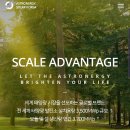 쏠라코리아 이미지