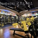 에이치골프 이미지