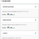 대동지업사 이미지