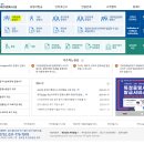 가족관계 이미지