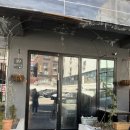 강남대로101길 39 | 신사역 화덕피자 제멜리 신사역점심맛집 후기-내돈내산