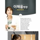 더리턴피부과의원 이미지