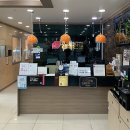 강진치과의원 이미지