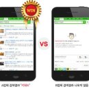 큐브광고 - 중랑구 동일로157길 19 | 큐브광고