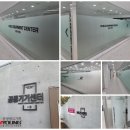 삼영기획 - 달서구 달구벌대로250길 5 | 삼영기획