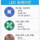 수정피부관리실 - 경산시 대학로16길 30 | 수정피부관리실