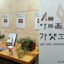 [맨체스터 바이 더 씨] 에어플릭스 3호점 관람후기