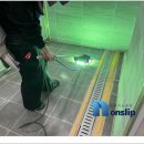 주민편익시설 화장실 이미지