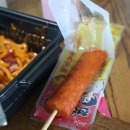 우동천하 이미지