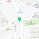 여부초밥 춘천후평점 이미지