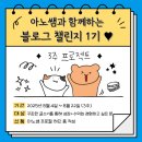 오늘 함께 이미지