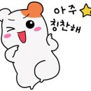 북경검은콩짜장 이미지