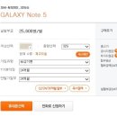 휴대폰다이렉트 이미지