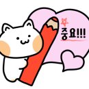 또와또실내낚시카페 이미지