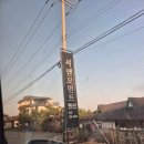 씨앤모먼트 이미지