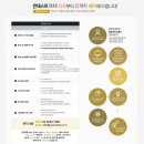 비에이비 이미지