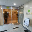 박종환치과의원 | 울산 중구 영유아구강검진 병영 허브치과