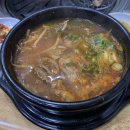축산기업하동식육식당