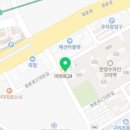 수자인홈런공인중개사사무소 이미지