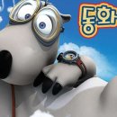 동화체육관 이미지