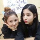 혜연