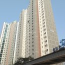 송도프라임뷰공인중개사사무소 네이버블로그