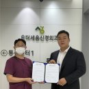 평택더세움신경외과의원 네이버블로그