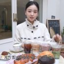 하루도넛 - 경주시 용담로92번길 53-3 | 하루도넛