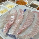 가자 대광어회 이미지