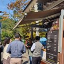 (주)유케이 이미지