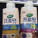 빅프로핏