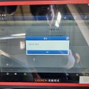 비알오토솔루션 청주센터 이미지