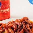 유캔두잇 이미지