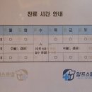 알프스동물병원 이미지