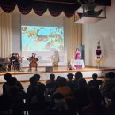 벌교중앙초등학교 이미지