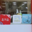 손정순 찜닭 네이버블로그